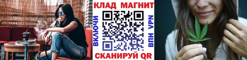 Виды наркотиков купить Лыткарино КОКАИН МЕФ Альфа ПВП ГАШИШ
