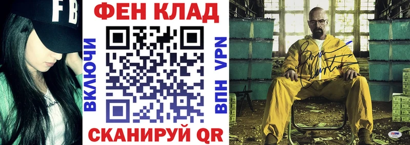АМФЕТАМИН 98%  mega онион  Лыткарино 