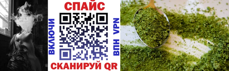 где продают   Лыткарино  Бутират GHB 
