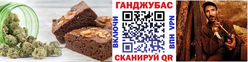 Еда ТГК конопля  кракен маркетплейс  Лыткарино 
