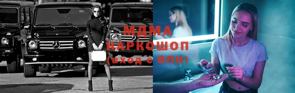 меф Иннополис