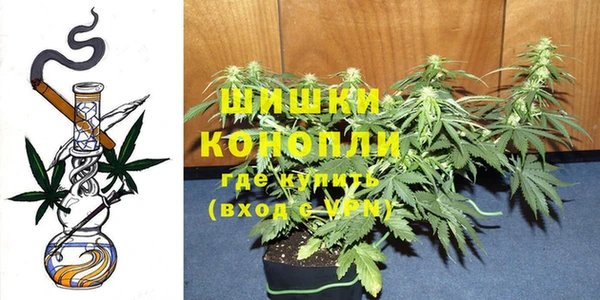а пвп мука Беломорск