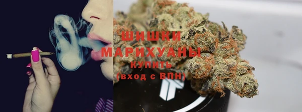 мефедрон мука Белоозёрский