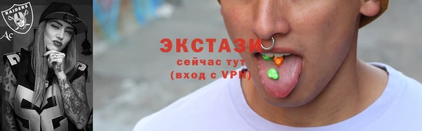 mix Елабуга