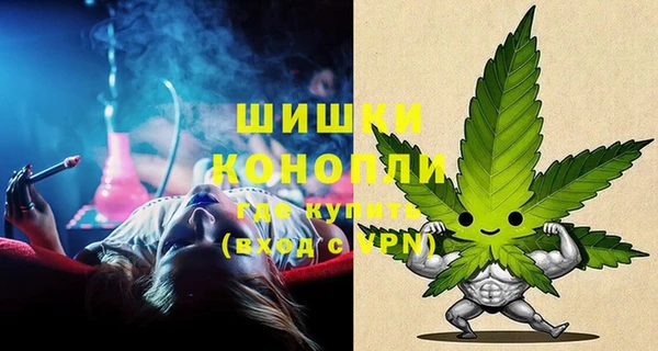 а пвп мука Беломорск