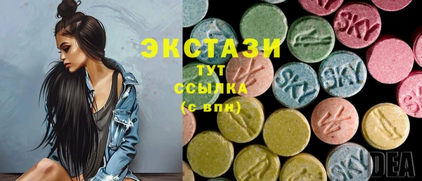 а пвп мука Беломорск
