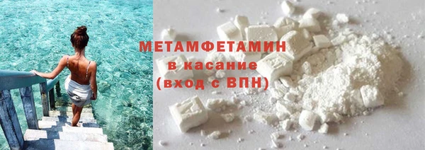 ГАЛЛЮЦИНОГЕННЫЕ ГРИБЫ Вязники