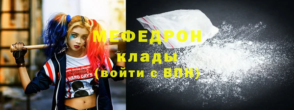 гидропоника Елизово