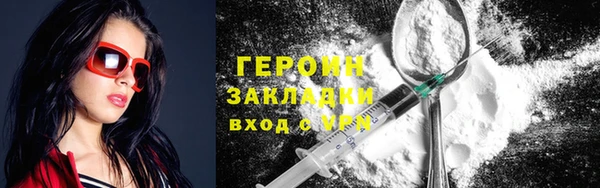 а пвп мука Беломорск