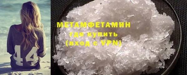 а пвп мука Беломорск