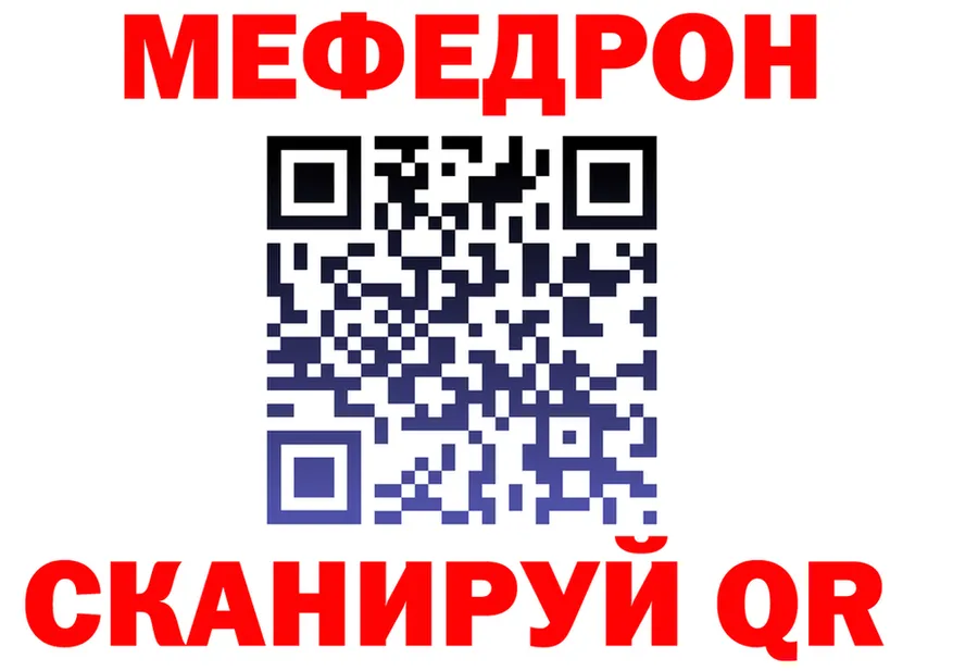 АМФ 97% зеркало дарк нет OMG Лыткарино