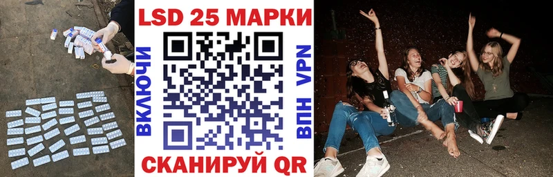 ссылка на мегу онион Лыткарино ЛСД экстази ecstasy
