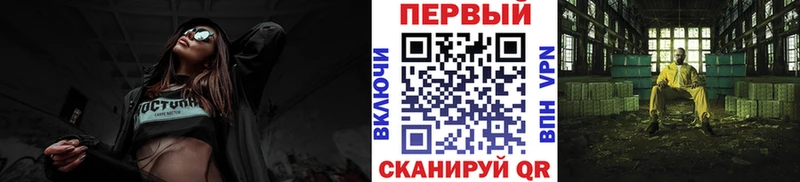 Метамфетамин мет  как найти наркотики  дарк нет как зайти  Лыткарино 